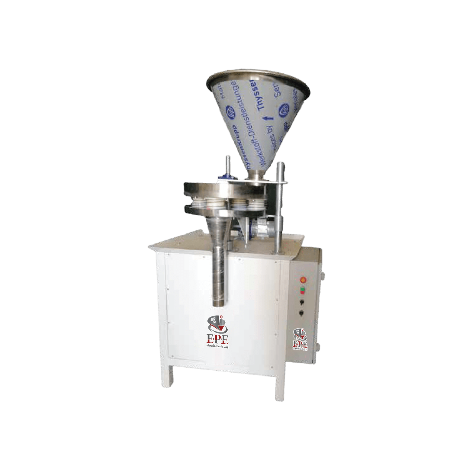 ماكينة بقوليات نص اتوماتيك