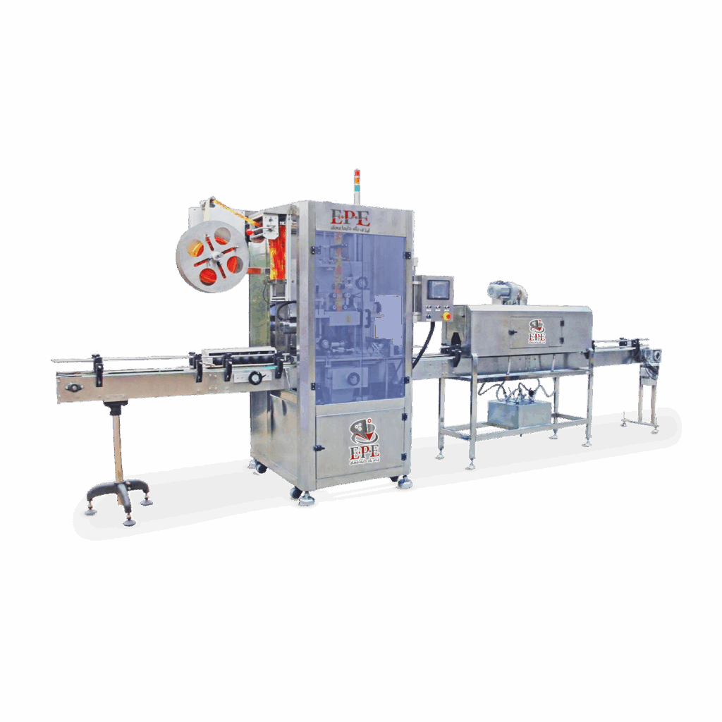 ماكينة شرنك سليف _ ايزي باك