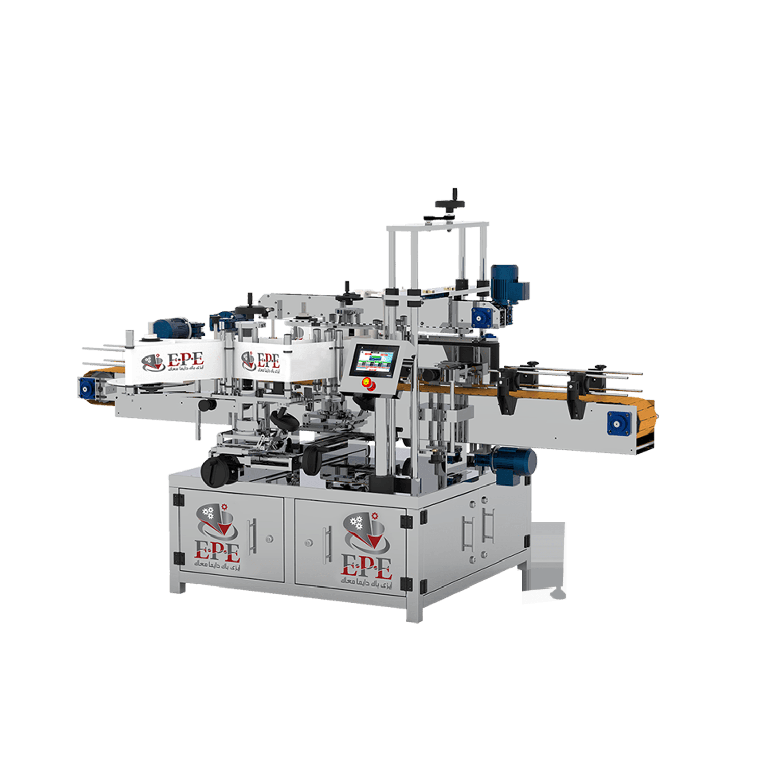 ماكينة لصق الاستيكرر_ايزي باك