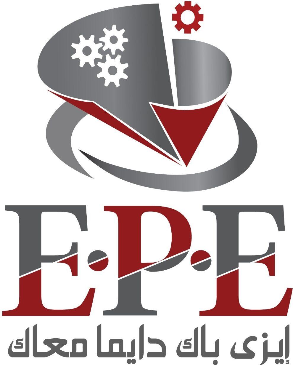 شركات ماكينات تعبئة وتغليف في مصر