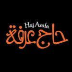 بن الحاج عرفة