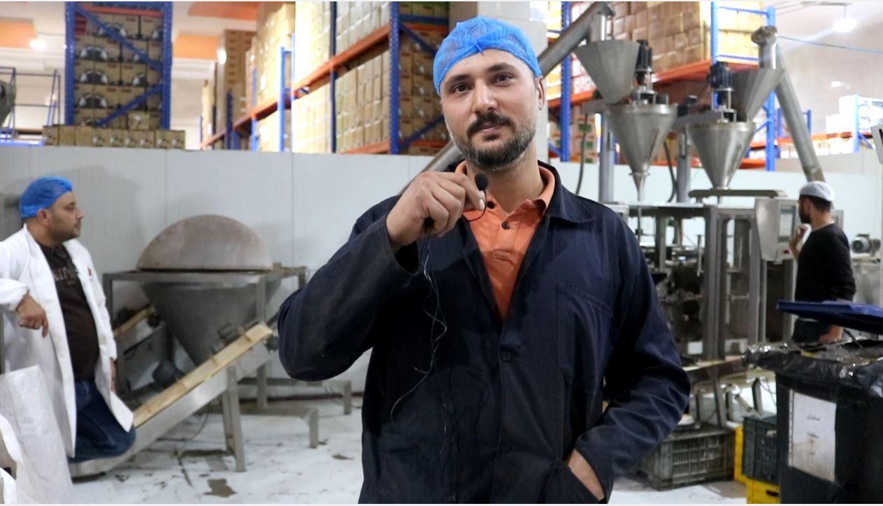 الحاج عرفة 2